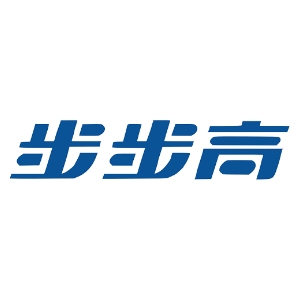 步步高品牌logo設計欣賞與分析(圖1)