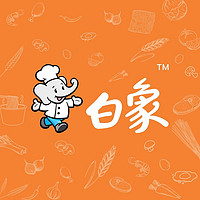 白象品牌故事-logo設計欣賞(圖1)