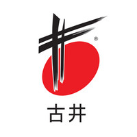 古井貢酒品牌故事-logo設計欣賞(圖1)