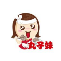 丸子妹品牌故事-logo設計分析(圖1)