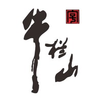 牛欄山品牌故事-logo設計分析(圖1)