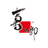 喜之郎品牌故事-logo設計分析(圖1)