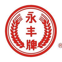 永豐牌品牌故事-logo設(shè)計分析(圖1) 永豐牌品牌故事-logo設(shè)計分析(圖1)