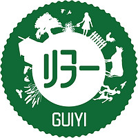 歸一品牌故事-logo設計分析(圖1)