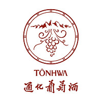 通化葡萄酒品牌故事-logo設計分析(圖1)