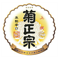 菊正宗品牌故事-logo設(shè)計分析(圖1)