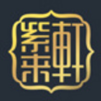 紫來軒品牌故事-logo設計分析(圖4) 紫來軒品牌故事-logo設計分析(圖4)