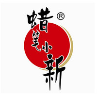 蠟筆小新品牌故事-logo設計分析(圖1)