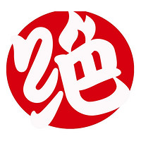 絕味品牌故事-logo設(shè)計(jì)分析(圖1)