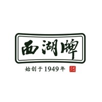 西湖牌品牌故事-logo設計分析(圖1)