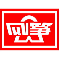 風(fēng)箏品牌故事-logo設(shè)計(jì)分析(圖1)