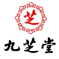 九芝堂品牌故事-logo設計分析(圖1)