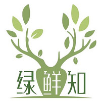 綠鮮知品牌故事-logo設計分析(圖1) 綠鮮知品牌故事-logo設計分析(圖1)