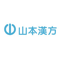 山本漢方品牌故事-logo設(shè)計(jì)分析(圖1) 山本漢方品牌故事-logo設(shè)計(jì)分析(圖1)