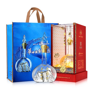 創(chuàng)意酒包裝設(shè)計(jì)華山論劍年陳釀鳳香型白酒單瓶裝產(chǎn)品包裝設(shè)計(jì)欣賞(圖3)