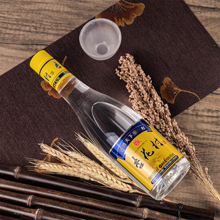 創意酒包裝設計杏花村光瓶清香型白酒單瓶裝產品包裝設計欣賞(圖5)