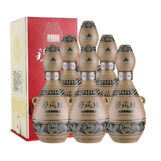 創(chuàng)意酒包裝設(shè)計彩陶坊人和陶香型白酒產(chǎn)品包裝設(shè)計欣賞(圖2)