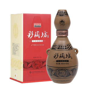 創(chuàng)意酒包裝設(shè)計彩陶坊人和陶香型白酒產(chǎn)品包裝設(shè)計欣賞(圖3)