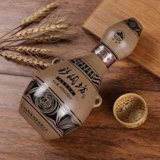 創(chuàng)意酒包裝設(shè)計彩陶坊人和陶香型白酒產(chǎn)品包裝設(shè)計欣賞(圖4)