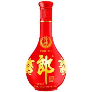 創意酒包裝設計郎酒紅花郎紅十第四代醬香型白酒瓶雙支裝產品包裝設計欣賞(圖3) 創意酒包裝設計郎酒紅花郎紅十第四代醬香型白酒瓶雙支裝產品包裝設計欣賞(圖3)