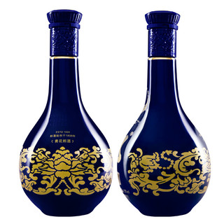 創(chuàng)意酒包裝設(shè)計郎酒青花郎酒天寶洞藏陳釀醬香型白酒瓶禮盒裝產(chǎn)品包裝設(shè)計欣賞(圖5)