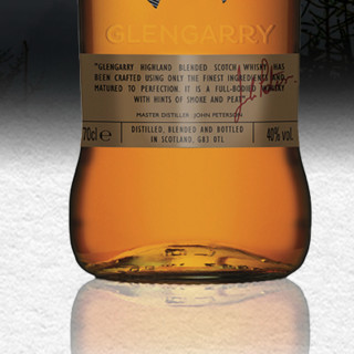 創(chuàng)意酒包裝設(shè)計羅曼湖格倫蓋瑞蘇格蘭調(diào)配型威士忌產(chǎn)品包裝設(shè)計欣賞(圖5)