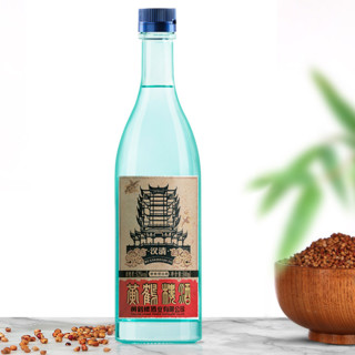 創(chuàng)意酒包裝設計漢清清香型白酒瓶整箱裝產品包裝設計欣賞(圖4)