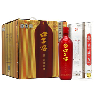 創(chuàng)意酒包裝設計初夏珍儲兼香型白酒瓶整箱裝產品包裝設計欣賞(圖2)