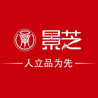 創意酒包裝設計一品景芝系列紅淡雅芝麻香型白酒瓶整箱裝產品包裝設計欣賞(圖1) 創意酒包裝設計一品景芝系列紅淡雅芝麻香型白酒瓶整箱裝產品包裝設計欣賞(圖1)