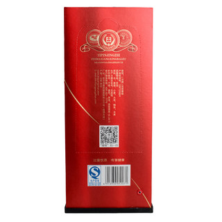 創意酒包裝設計一品景芝系列紅淡雅芝麻香型白酒瓶整箱裝產品包裝設計欣賞(圖6) 創意酒包裝設計一品景芝系列紅淡雅芝麻香型白酒瓶整箱裝產品包裝設計欣賞(圖6)