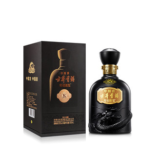 創意酒包裝設計年份原漿系列中國香·古濃香型白酒瓶整箱裝產品包裝設計欣賞(圖2)