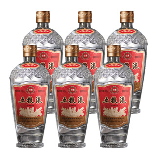 創(chuàng)意酒包裝設計五糧液經(jīng)典濃香型白酒瓶整箱裝產(chǎn)品包裝設計欣賞(圖2)