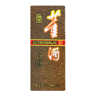創(chuàng)意酒包裝設(shè)計(jì)老貴董董香型白酒瓶整箱裝產(chǎn)品包裝設(shè)計(jì)欣賞(圖5) 創(chuàng)意酒包裝設(shè)計(jì)老貴董董香型白酒瓶整箱裝產(chǎn)品包裝設(shè)計(jì)欣賞(圖5)