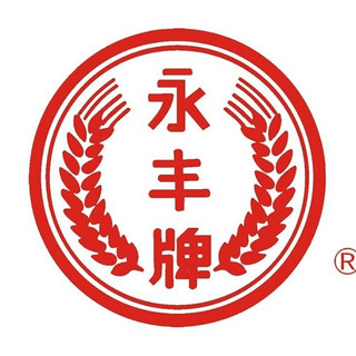 創意酒包裝設計永豐牌北京二鍋頭金標出口小方瓶清香型白酒瓶整箱裝產品包裝設計欣賞(圖1)