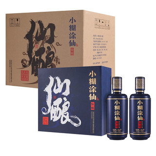 創(chuàng)意酒包裝設(shè)計(jì)仙釀濃香型白酒瓶禮盒裝產(chǎn)品包裝設(shè)計(jì)欣賞(圖3) 創(chuàng)意酒包裝設(shè)計(jì)仙釀濃香型白酒瓶禮盒裝產(chǎn)品包裝設(shè)計(jì)欣賞(圖3)