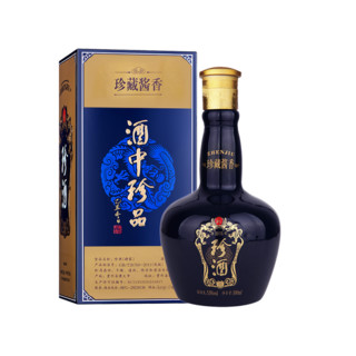 創意酒包裝設計珍酒精品醬香型白酒產品包裝設計欣賞(圖3)