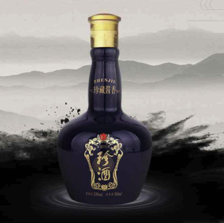 創意酒包裝設計珍酒精品醬香型白酒產品包裝設計欣賞(圖5)