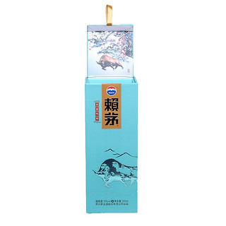 創(chuàng)意酒包裝設(shè)計(jì)賴茅辛丑牛年生肖紀(jì)念酒醬香型白酒單瓶裝產(chǎn)品包裝設(shè)計(jì)欣賞(圖4)