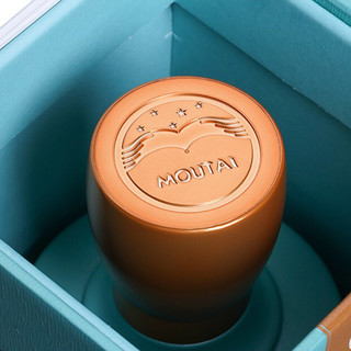 創(chuàng)意酒包裝設(shè)計(jì)賴茅辛丑牛年生肖紀(jì)念酒醬香型白酒單瓶裝產(chǎn)品包裝設(shè)計(jì)欣賞(圖6)