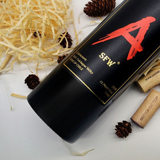 創意酒包裝設計澳賽詩紅佳美娜干紅葡萄酒產品包裝設計欣賞(圖3)