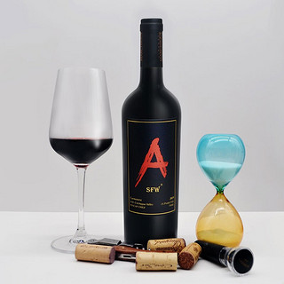 創意酒包裝設計澳賽詩紅佳美娜干紅葡萄酒產品包裝設計欣賞(圖5)