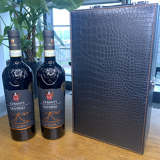 創意酒包裝設計巴巴內拉級高維諾基安蒂干紅葡萄酒瓶禮盒裝產品包裝設計欣賞(圖6)