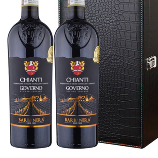 創意酒包裝設計巴巴內拉級高維諾基安蒂干紅葡萄酒瓶禮盒裝產品包裝設計欣賞(圖5)