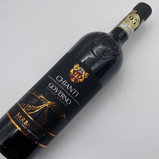 創意酒包裝設計巴巴內拉級高維諾基安蒂干紅葡萄酒瓶禮盒裝產品包裝設計欣賞(圖8)