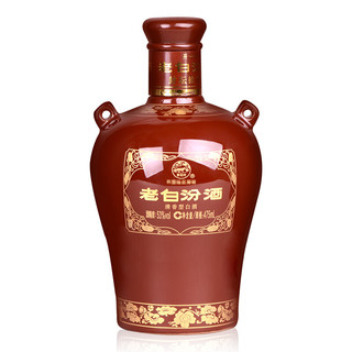 創意酒包裝設計老白汾酒封壇清香型白酒單瓶裝產品包裝設計欣賞(圖5)