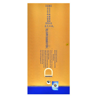 創(chuàng)意酒包裝設(shè)計洋河海之藍藍色經(jīng)典綿柔型白酒瓶整箱裝產(chǎn)品包裝設(shè)計欣賞(圖5)