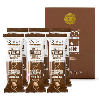 創意產品包裝設計小于壹佰其他營養包裝設計欣賞(圖2)