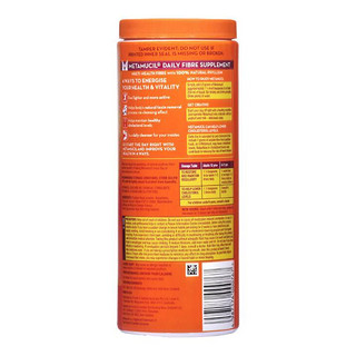 創意產品包裝設計美達施功能營養包裝設計欣賞(圖5)