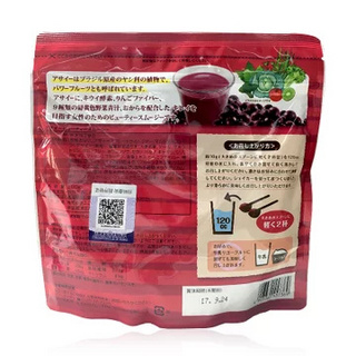 創意產品包裝設計UNIMAT RIKEN功能營養包裝設計欣賞(圖3)