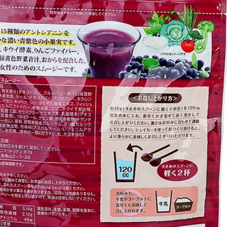 創意產品包裝設計UNIMAT RIKEN功能營養包裝設計欣賞(圖4)